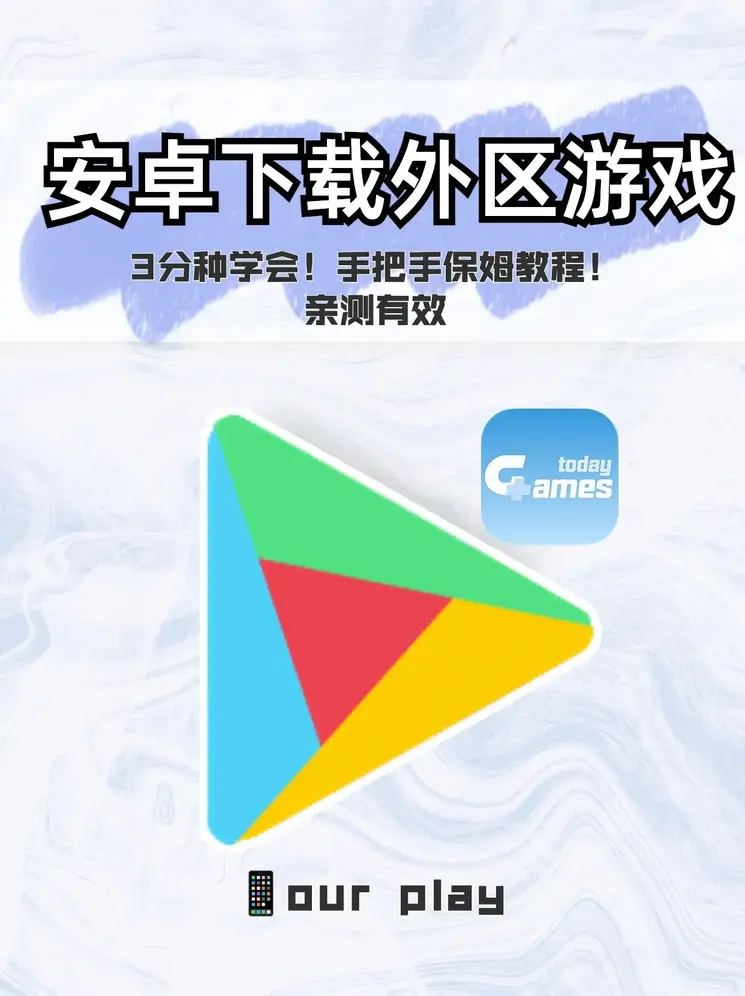 爱游戏app官网app下载截图0